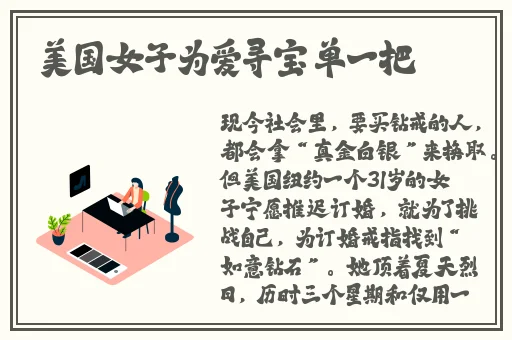 天堂传媒公司宣传片视频