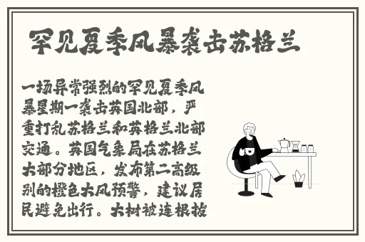 无限免费观看看在线视频