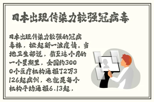 十八款禁用黄台入口APP