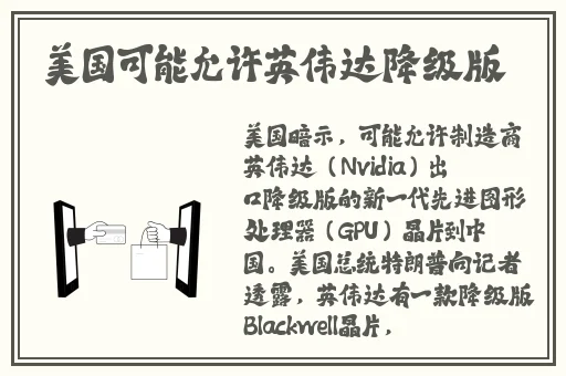 中国14may18_XXXXXLmedjyf