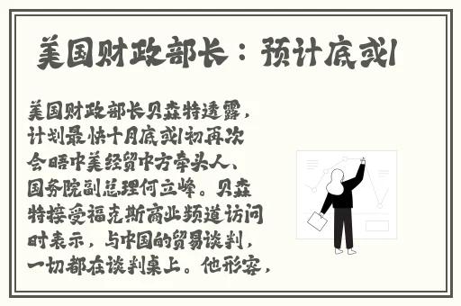 老木匠的三个女儿电视剧免费观看