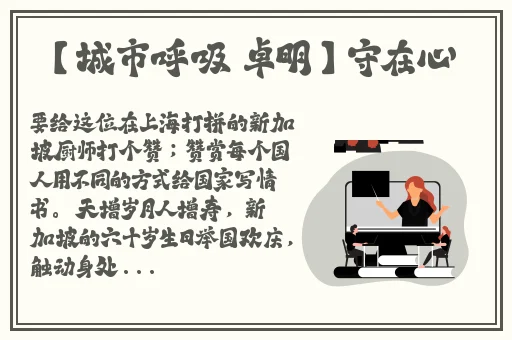 夜里十**用APP网站免费