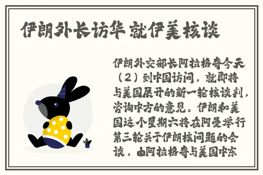 好色先生官方app
