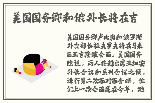 三邦邦视视频网