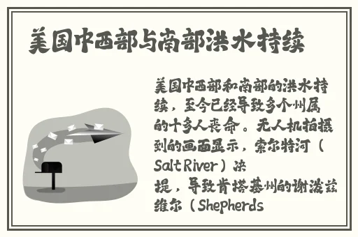 一分快三app推荐软件下载