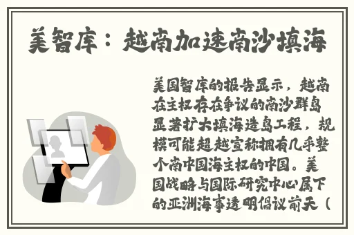 把**一点 我就知道扇贝了