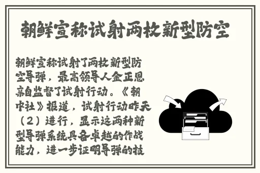 pansy中老年妈妈