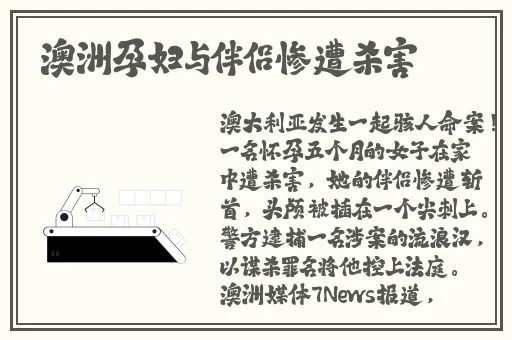 金花瓶楷梅花1玉女心