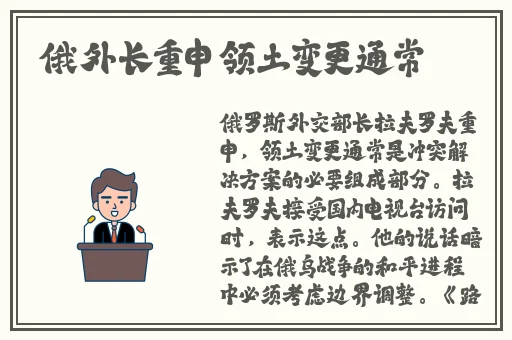 幸福宝推广站长统计网站