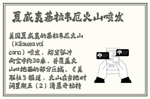 万篇长征zztt黑暗传送门