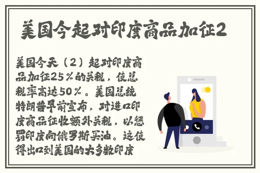 30分钟让你桶个够的游戏软件