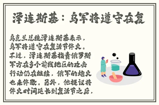 万篇长征-黑料不打烊2024